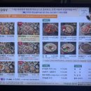 가마솥밥상철산본점 이미지