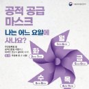 하나로약국 이미지