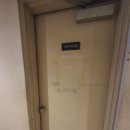 아이원사무용가구 | 서현역 풍림아이원, 거기 별로라던데?- 실거주자가 정리한 장단점, 후기, 관리비
