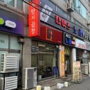 씨유 주안점 이미지