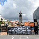 김성환 농장 이미지