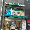 125-운정2-125 | [운정맛집]파주운정 샐러드,포케 맛집 &lt;샐러디 운정점&gt; 방문후기(주차,메뉴정보)