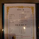 꼬마문방구동두천점 이미지