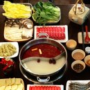 훠궈 Daum카페