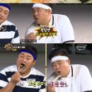 유부김밥 이미지