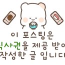 현촌4길 이미지