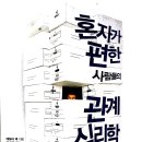 주식회사 데보라