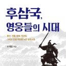 평화포목 | 2026년 5월 2주 - 역사 / 문화