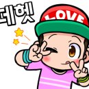 아이언짐2관 이미지