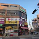 아산수학학원 고민 끝! 중3 우리 아이 이엔엠에듀학원 상담 후기