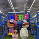 초등학생이 놀기 좋은 키즈카페 히어로 플레이파크 대구 침산점!