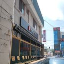 정다운식당 이미지