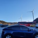 횡계밧데리 이미지