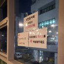 미미삼겹살