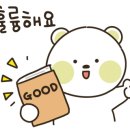 과학책과 함께 하는 과학실험 이미지