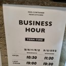 핸즈커피대구대점 | 경산 대구대 미즈컨테이너, 핸즈커피 하양점 ❤︎내돈내산 솔직후기❤︎