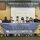 (주)농뜨락농업회사법인