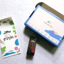 송당상회영농조합법인 이미지