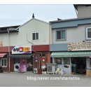 영남떡방앗간 - 창원시 성산구 원이대로473번길 21 | 영남떡방앗간