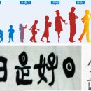 십자가축병원 이미지