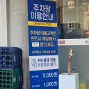 대촌한우곰탕숯불갈비 | 목포 맛집 가족식사 하러 자주 방문하는 대촌한우곰탕숯불갈비