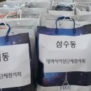 태백시민약국 이미지