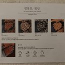 매일방앗간 이미지