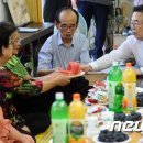 상조경로당 이미지