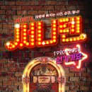 런던스테이지 이미지