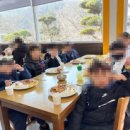 용호체육관 네이버블로그