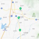 우성LPG충전소 이미지