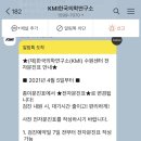 세교하늘치과의원 이미지