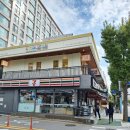 용산-이촌-202 이미지