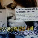 제76회 광복절 경축식 이미지