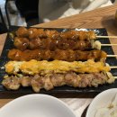 오복닭꼬치 네이버블로그