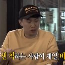 대구뽈찜 무진장왕뽈때기