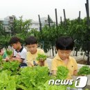 반포본동아파트관리사무소