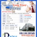 11620-19-19-1 이미지