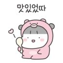 혜민식당 이미지