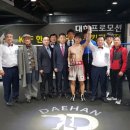 대한프로모션 제5회 KBF 루키대항전 이미지