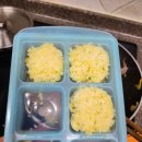 착한농장 이미지