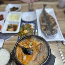 공항뚝배기 네이버블로그
