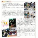 남해장애인종합복지관 이미지