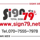 텐프로룸 이미지