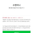 지니미용실 네이버블로그