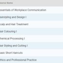 헤어칼리지 이미지