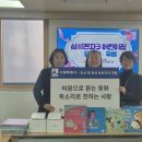 삼성전자어린이집 티스토리