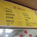 내곡동644 이미지