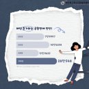 부산북구정신건강복지센터 이미지