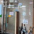 대전 자유수영 원정 사이언스 도룡스포츠센터 이용 후기 (추석운영하는 곳 정보)